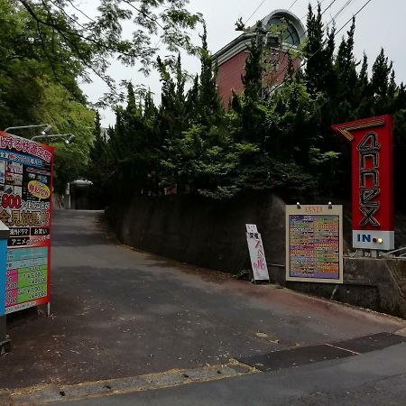 Annex Tamayu 大人専用 Matsue Dış mekan fotoğraf